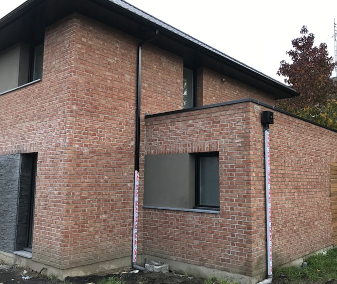 Le guide de la maison contemporaine